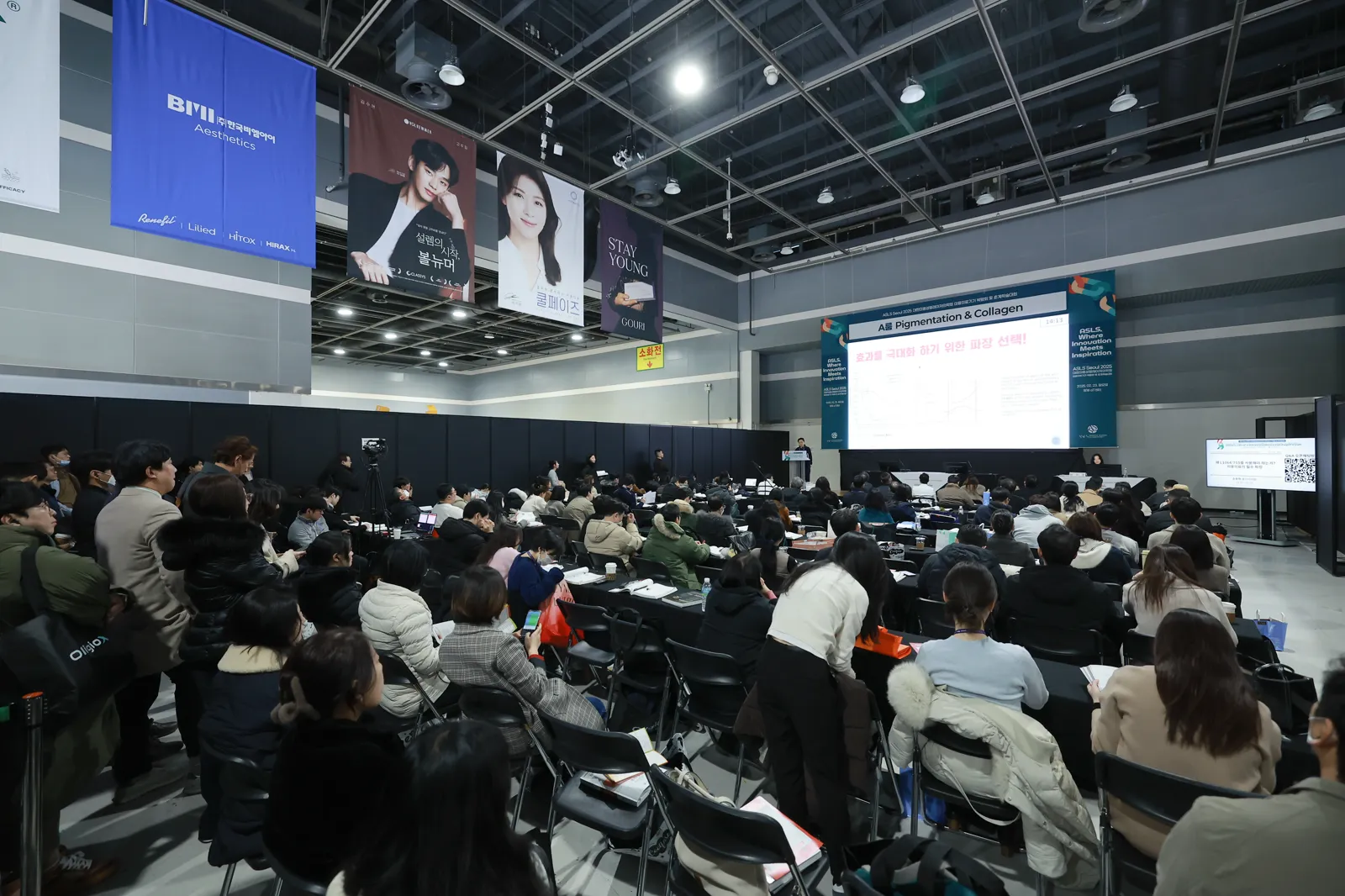 宋东赫院长国内学会讲课